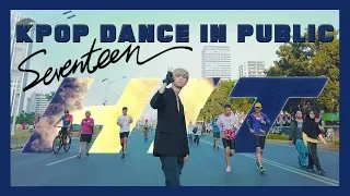 [KPOP DANCE IN PUBLIC] SEVENTEEN (세븐틴) - HIT | Dance Cover by JE_NATH from Indonesia #CARFREEDANCE