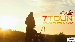 7-TOUN - MCHAT ( OFFICIEL MUSIC VIDEO )