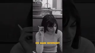 О современной жизни [«Мужское-женское», реж. Жан-Люк Годар, 1966] #годар #godard #кино #cinema