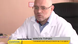 За інформацію, яка допоможе знайти вбивцю літньої жінки в Одесі, оголошено винагороду у 1000 доларів