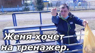 Доброе дело Женя пришел на спортивную коробку / Судьба человека / Слово пацана / Вася на сене