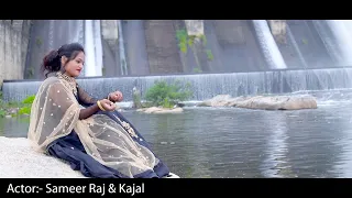 Khamoshi Jaan Marela | Sameer Raj | Sad romantic nagpuri love song 2020 | Latest nagpuri video 2020