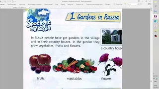 Gardens in Russia. SPOTLIGHT-2. Spotlight on Russia-1. Чтение: Сады в России. стр 136 (60)