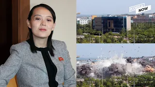 N. Korea blows up joint liaison office