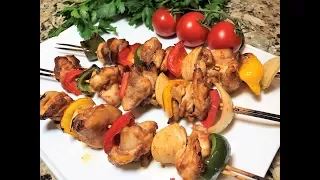 КУРИНЫЙ ШАШЛЫК  В ДУХОВКЕ.  Супер Маринад . Просто и Безумно Вкусно! Chicken in the Oven