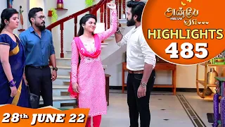 Anbe Vaa Serial | EP 485 Highlights | 28th June 2022 | Virat | Delna Davis | Saregama TV Shows Tamil