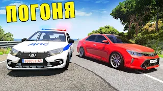 ПОЛИЦЕЙСКАЯ ПОГОНЯ ЗА БАНДИТОМ на КАМРИ 3.5 - Beamng Drive