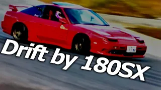 【180SX】ザ・ドリ車 ワンエイティ！5ナンバー FR ターボ ＆ リトラ ＆ 3ドアファストバック【VIDEO OPTION切り抜き RS13 RPS13 KRS13 KRPS13 ドリフト】