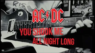 AcDc - You Shook Me All Night Long / Italian Quarantine Cover