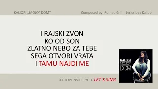 KALIOPI - "MOJOT DOM" (official karaoke version)