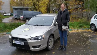 Отзыв Юлии об автоподборе Mitsubishi Lancer X 1.5 AT 2010 г.в.