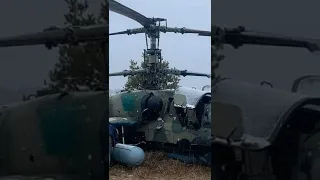 Emergency evacuation of a Russian Kamov Ka-52 in the Babin-Tsits region of Ukraine