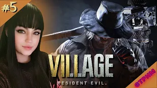 🟣СТРИМ☆Resident Evil 8: Village #5