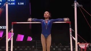 Yilin in 4-way tie World Champ in Uneven Bars - Universal Sports