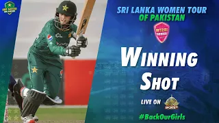 Winning Shot | Pakistan Women vs Sri Lanka Women | 3rd T20I 2022 | PCB | MN1T