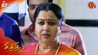 Chithi 2 - Episode 7 | 3rd February 2020 | Sun TV Serial | Tamil Serial