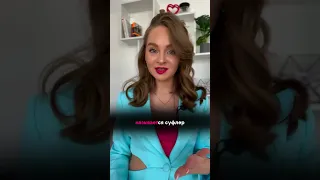 Заходим в приложение CapCut 👉🏻суфлер 👉🏻вставляем текст и записываем видео с первого дубля 🔥