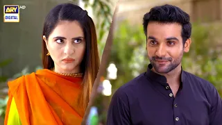 Muqaddar Ka Sitara Episode 2 | Best Moment | ARY Digital