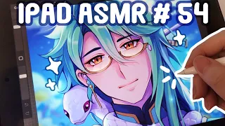 IPAD ASMR #54 | Baizhu