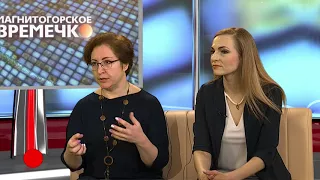 ВРЕМЕЧКО 17 04 18