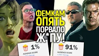 Фемок порвало! Как "токсично-маскулинные" сериалы покоряют мир а "прогрессивное" убожество отменяют