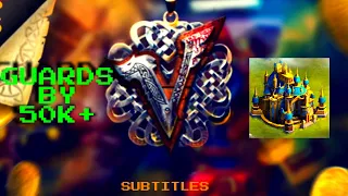 Vikings:War of Clans  Гарды по 50к+ КИРПИЧЕЙ!!! (Guards for 50k+ BRICKS!!!)