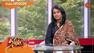 Vanakkam Tamizha with Motivational Speaker Kirtanya Krishnamurthy | FullShow| 24 Dec 21 |SunTV