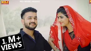 Husan Ka Teer (Official Video) - Mohit Sharma | Sonika Singh | New Haryanvi Song Haryanavi #haryanvi