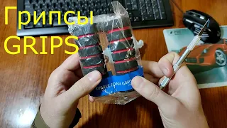 GRIPS или ручки для велосипеда & Бакелитовые ручки для кастрюли с AliExpress