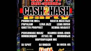 03/12/11 CASH 2 HASH PARTY.avi