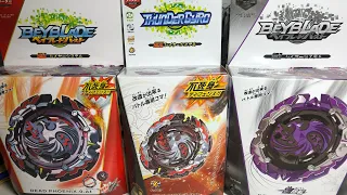 FLAME против G-FIVE / КОНТРОЛЬ КАЧЕСТВА ФЕНИКСА / Бейблэйд Бёрст / Beyblade Burst