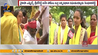 యువతకు ఉపాధి కల్పించడమే లక్ష్యం |  పల్లె సింధూరారెడ్డితో ముఖాముఖి | Palle Sindhura Reddy interview