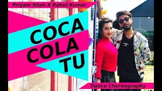 COCA COLA DANCE COVER | COCA COLA X KUCH KUCH | LUKA CHUPPI | remix | Priyam Shah