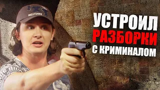 🎬 ПАРЕНЬ НАРВАЛСЯ НА КРИМИНАЛ! Убойный ДЕТЕКТИВ 2023 про РАЗБОРКИ - Лучший Детектив 2023 - Отдел 44