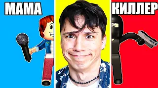 Я ПОСМОТРЕЛ СЕРИАЛ "МАМА КИЛЛЕР 😱" MrBeast в ОПАСНОСТИ! 1 серия - Шоу Талантов! @cooldadru