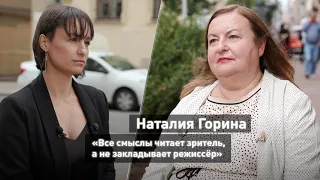 Продюсер Наталия Горина: «Спросите любого молодого человека – кто герой, ответят – Даниил Багров»