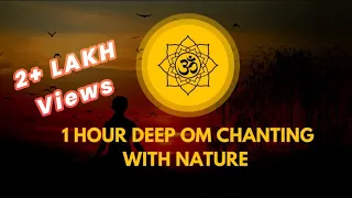 ओम | 1 hour OM chanting | OM Chanting | powerful mantra for Meditation