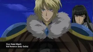 Kyo Kara Maoh - Bad Romance amv