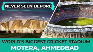 PUBLIC REACTION : Ahmedabad Motera Stadium | World's Biggest Cricket Stadium