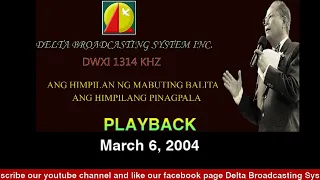 DWXI Program Live Stream ( Friday, March 27, 2020)#playback
