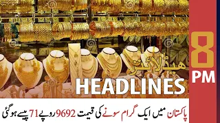 ARY News Headlines | 8 PM | 25 December 2020