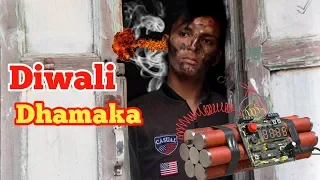 Desi ki Diwali || Diwali Comedy video 2019 || Diwali special video || Diwali video 2019