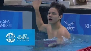 Swimming Men's 100m Butterfly Heat 1 (Day 4) | 28th SEA Games Singapore 2015