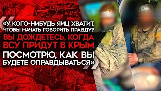 "25 человек наших потерь, включая пленных, среди них три офицера". Z-военкор об операции ВСУ