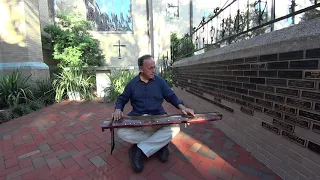 《思親操》Thinking of Parents：唐世璋用絲絃古琴彈太古遺音版本（1511）John Thompson plays silk string guqin in Tampa Florida