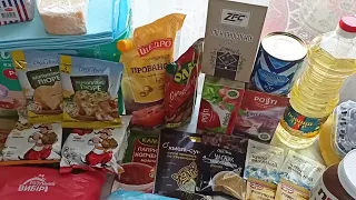 Закупка продуктів на тиждень. Покупки в АТБ, Дивоцін та польському магазинчику.