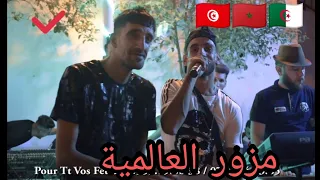 مزور و الشاب عدولة 🔥لي فاقوا راحوا🔥يلهبان عرس بالعاصمة 🎹مع العازف فارس اش دي cheb adoula mezouar