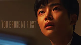 Sad multifandom || You Broke Me First || K-drama