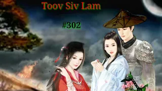 Toov Siv Lam.part302".( 11/2/2022.).