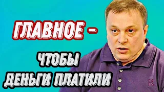 РАЗИН ОТВЕТИЛ НА КРИТИКУ ПРОДАЖИ ФУТБОЛОК С ИЗОБРАЖЕНИЕМ ШАТУНОВА